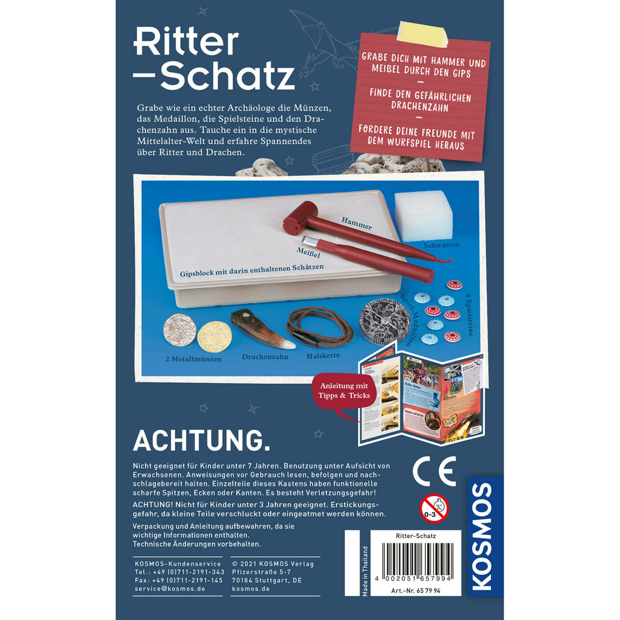 KOSMOS | Ritter-Schatz