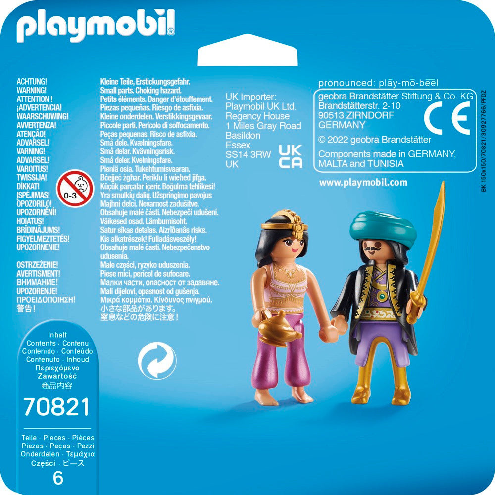 PLAYMOBIL 70821 DuoPack Orientalisches Königspaar