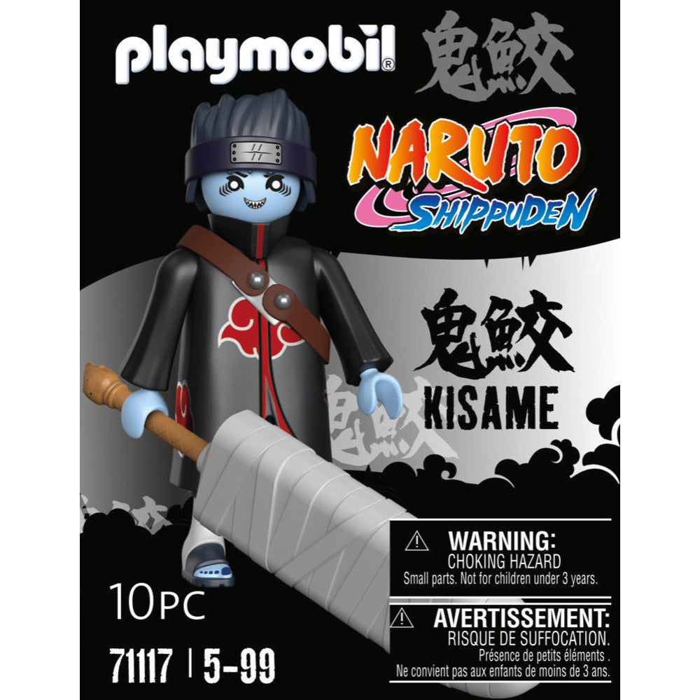 PLAYMOBIL Naruto 71117 Kisarne