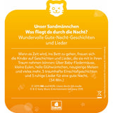 tigercard | Unser Sandmännchen | Folge 16: Was fliegt da durch die Nacht?