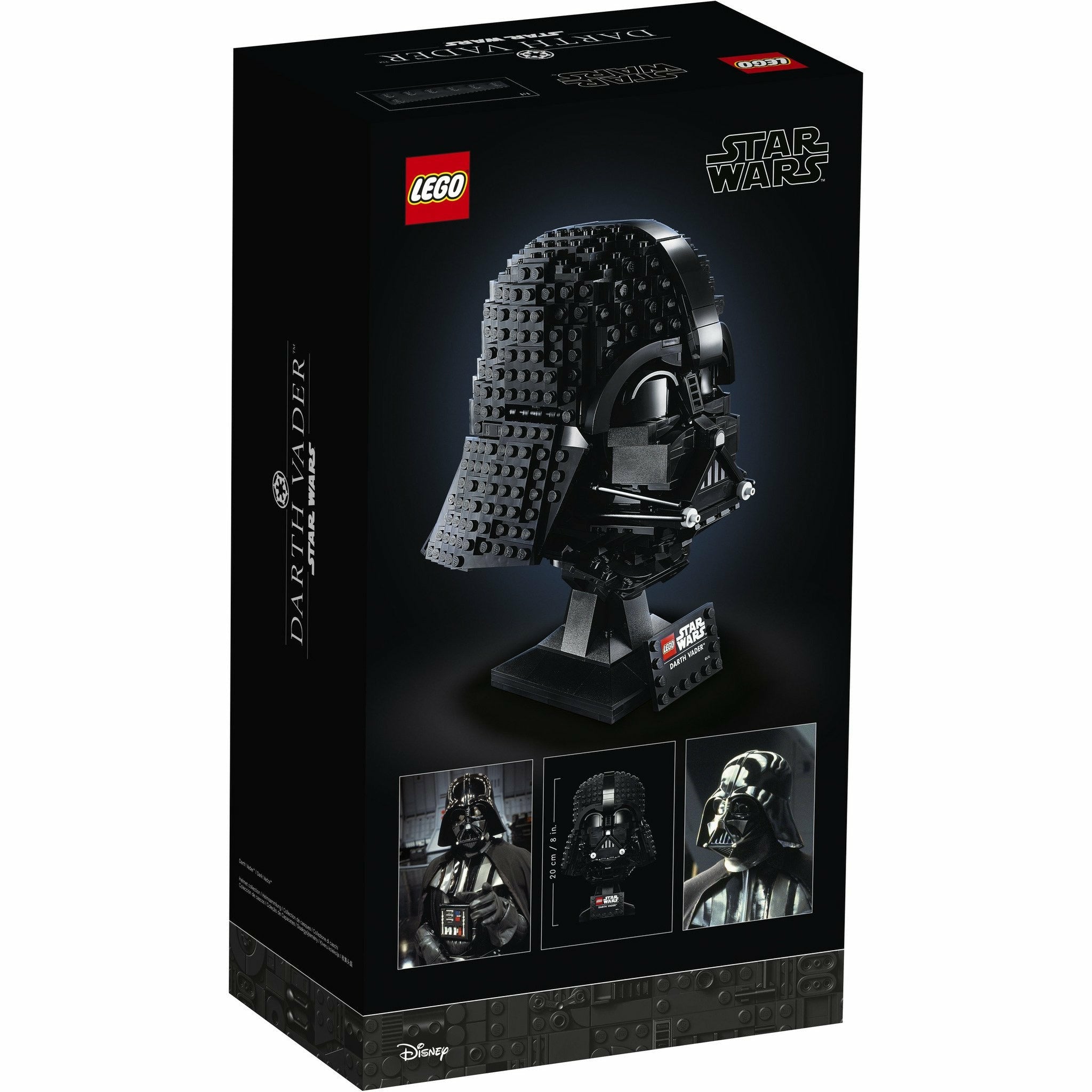 Lego® | 75304 | Darth Vader™ Helm