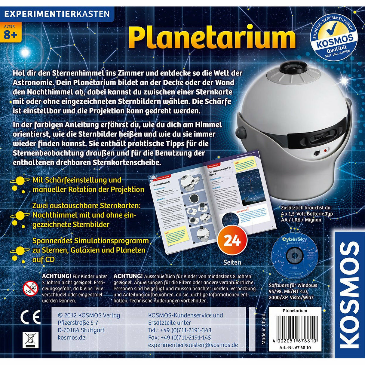 Planetarium